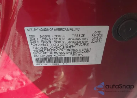 2019 Acura Mdx Advance Pkg из США, поврежденный, VIN 5J8YD3H87KL004701